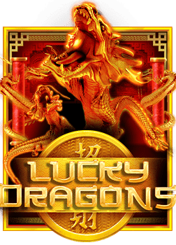 วิธีเล่น vegus เครดิต ฟรี ให้ได้รับประสบการณ์ที่ดี